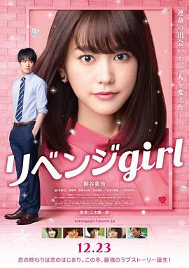 姐妹恋